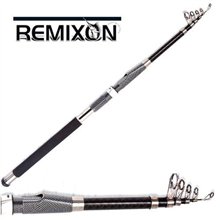 REMİXON FORLAND 40-80 GR AKSİYONLU 180 CM KAMIŞ