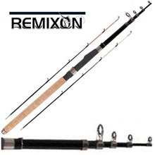 REMİXON DOUBLE TİP 10-45 GR AKSİYONLU 300 CM KAMIŞ