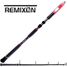 REMİXON SEA HORSE 15 KG AKSİYONLU 180 CM KAMIŞ