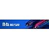 G�rsel 2