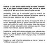 G�rsel 3