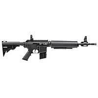 CROSMAN M4-177 4.5 MM HAVALI T�FEK