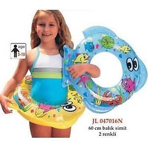 60 CM. BALIK SIMIT 2 RENKLI