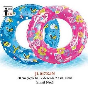 60 CM. �I�EK BALIK DESENLI 2 ASST. SIMIT