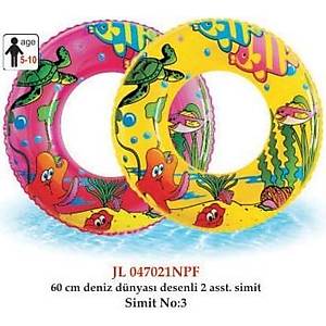 60 CM. DENIZ D�NYASI DESENLI 2 ASST. SIMIT