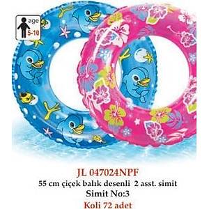 55 CM. �I�EK BALIK DESENLI 2 ASST. SIMIT