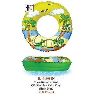 51 CM. TIMSAH DESENLI �IFT SIBOPLU KALIN VINYL SIMIT