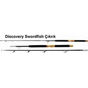 KAMIS DFT BOAT SWORD FISH 1652 20-60 LBS. 1.65 CM.