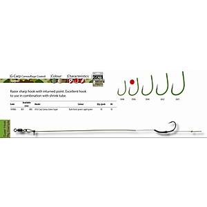 GAMAKATSU A1G-CARP CAMOUGR. SUPER SAZAN NO:6 1/10