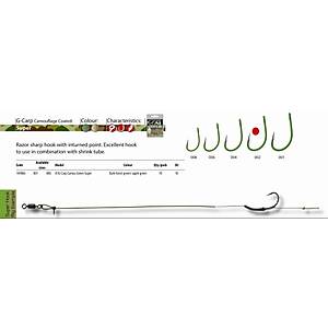 GAMAKATSU A1G-CARP CAMOUGR. SUPER SAZAN NO:2 1/10