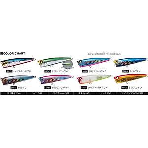 DUEL S�LVER POP MAKET BALIK F941 SHMT 75