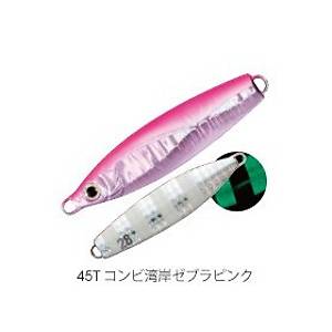 SHIMANO COLTSNIPER FALL 42 GR RENK 45T 7,3 CM