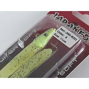 LEVREK SAHTES� SAS� SARDINE (11 Cm)