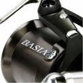 Daiwa Tournament Basia 45 QDX makine