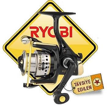 RYOBI ECUSIMA 8000VI MAKNE