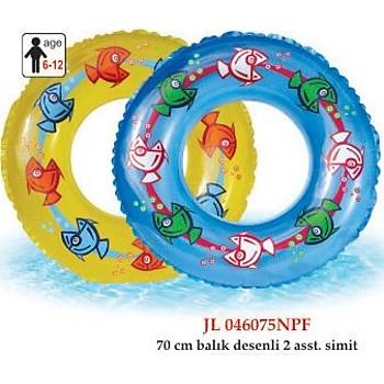 70 CM. BALIK DESENLI 2 ASST. SIMIT