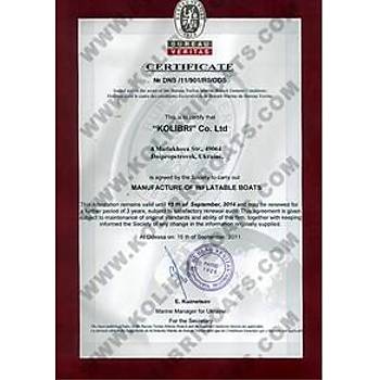 KOLBR KM300 DL AHAP TABANLI PROFESYONEL BOT GR