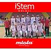 G�rsel 2