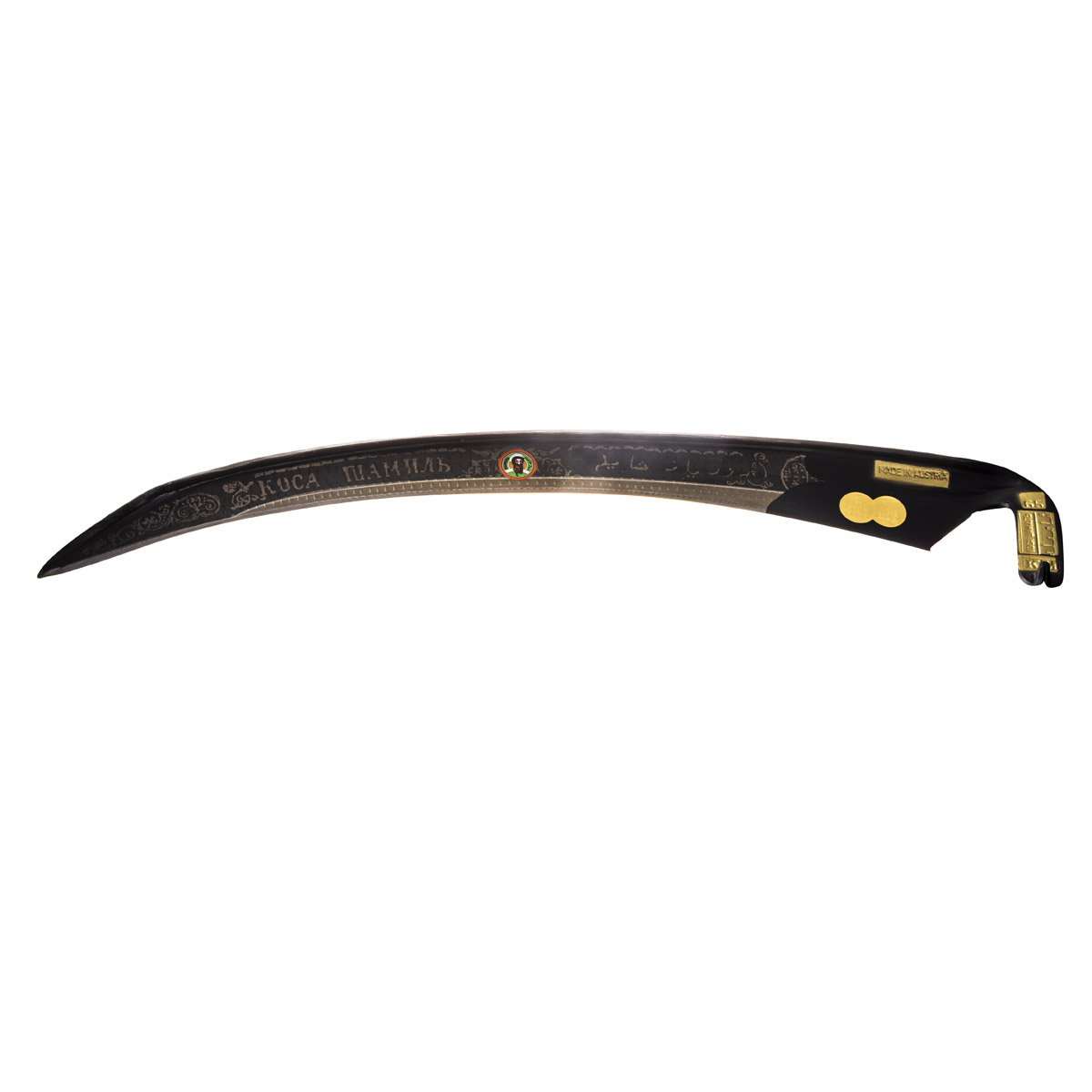 ŞAMİL 85 CM EL TIRPAN (AVUSTURYA)