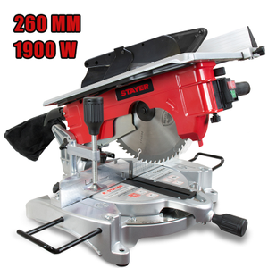 STAYER STY-SC2600W G�NYE KESME 260 mm 1900W