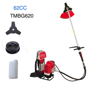 HAKTA� TMBG620 MOTORLU SIRT TIRPAN