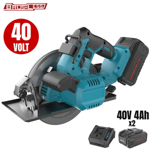 CATPOWER CAT4460 SET K�M�RS�Z AK�L� SUNTA KESME 185 MM L�-�ON 40V +( 4.0 ah AK� 2 ADET)+(H�zl� �arj Cihaz�)
