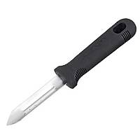 Sebze Soyacak (8 Cm )