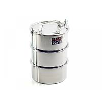 Abant �elik 3'L� Sefer Tas� 22 X 11 Cm