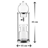 So�uk Kahve Demleme 600 Ml