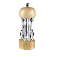 Biradl� Ah�ap Tuz Karabiber De�irmeni