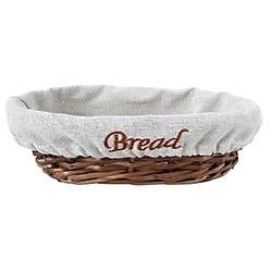 Biradli Oval Bezli Has�r  Ekmek Sepeti