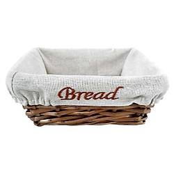 Biradli Has�r Kare Bezli Ekmek Sepeti