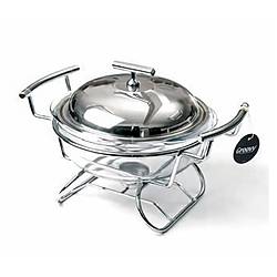 Biradl� Is�t�c�l� Yemek Servisi Yuvarlak  1,90 Lt