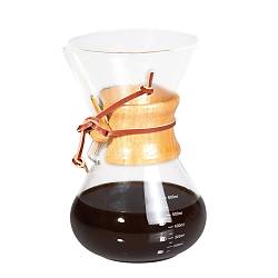 Biradl� Cam Kahve Demleme 600 Ml