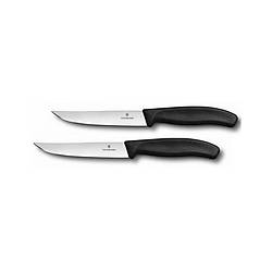Victorinox 2'Li Biftek B��a�� Seti