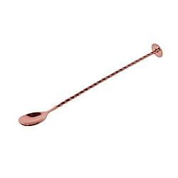 Biradl� Burgulu Bar Ka��k  Bak�r