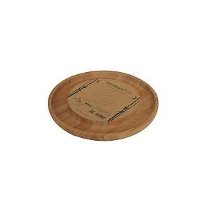 Bambum Fufu 3 B�lmeli Kahvalt�l�k �erezlik