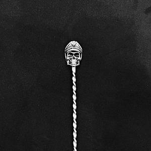 Burgulu Bar Kak - Human Skull
