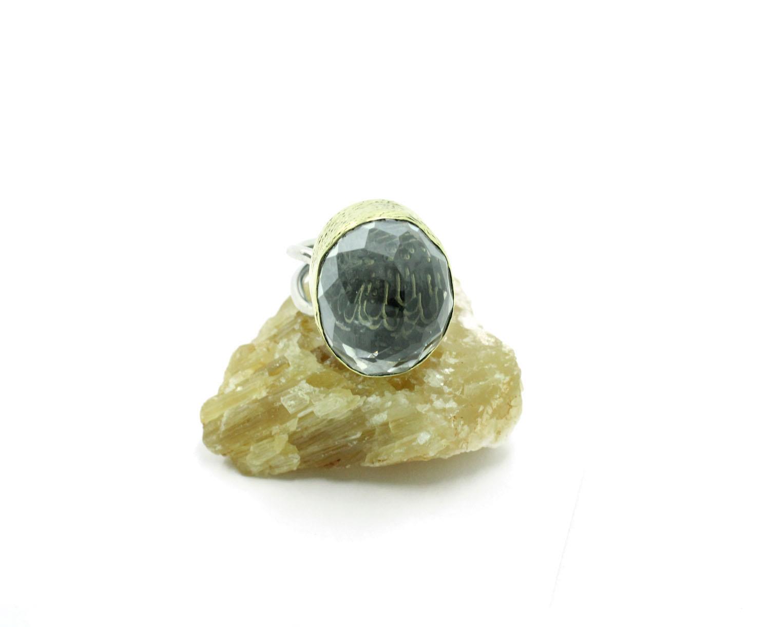 ALLAH Yazılı Yüzük Otantik Gümüş Arapça ALLAH Yazılı Bayan