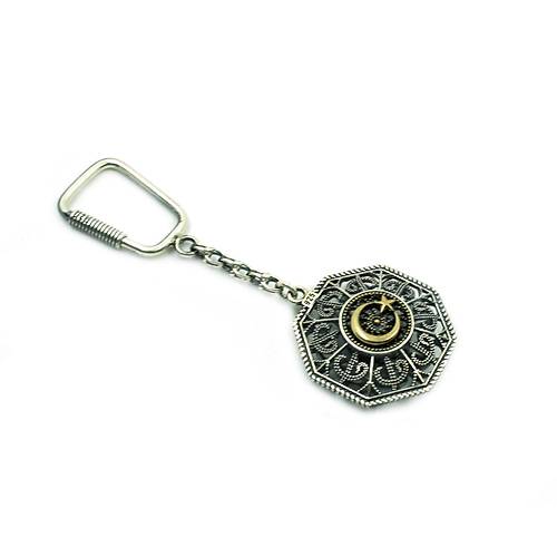 Ay Yldz Vav Elif Motifli 925 Ayar Gm Anahtarlk Modeli ANT-36