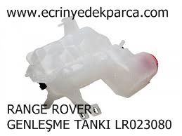 RANGE ROVER SPORT GENLEŞME TANKI LR023080