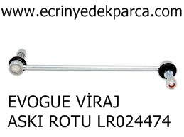 RANGE ROVER EVOGUE VİRAJ ASKI ROTU LR024474