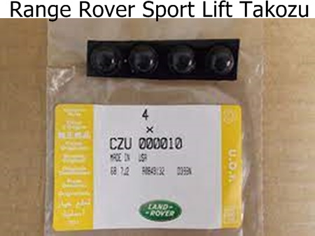 Range Rover Sport Lift Takozu
