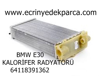 BMW E30 KALORİFER RADYATÖRÜ 64118391362