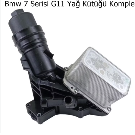 Bmw 7 Serisi G11 Yağ Kütüğü Komple