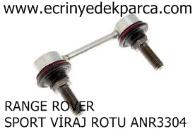 RANGE ROVER SPORT VİRAJ ROTU ÖN ANR3304