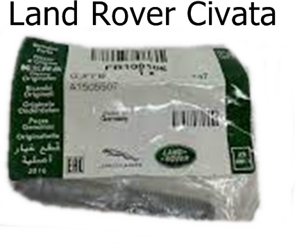 Land Rover Civata