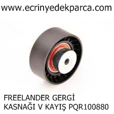 FREELANDER GERGİ KASNAĞI V KAYIŞ PQR100880