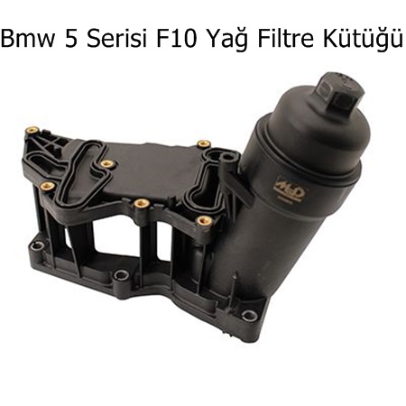 Bmw 5 Serisi F10 Yağ Filtre Kütüğü
