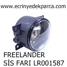 FREELANDER 2 SİS FARI LR001587